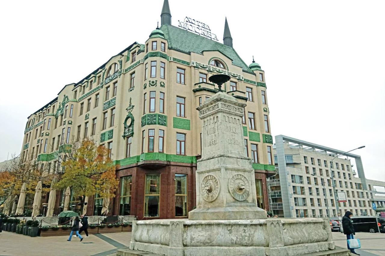 Apartment Illusion Downtown Belgrad